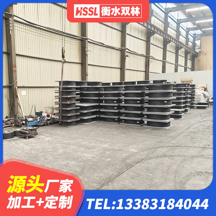 涞源县LNR700橡胶隔震支座价格 涞源县建筑橡胶隔震支座LRB800源头工厂 涞源县隔震支座LNR源头工厂 涞源县圆形橡胶隔震支座厂家电话 - 第8张