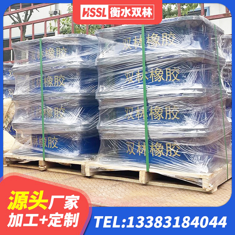 涞源县LNR700天然隔震支座厂家电话 涞源县建筑隔振橡胶支座 涞源县抗震式隔震支座定制源头工厂 涞源县LNR1100橡胶支座厂家 - 第5张