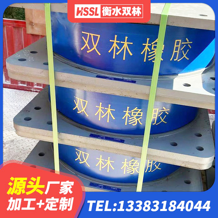 涞源县LNR900天然隔震支座源头工厂 涞源县高阻尼橡胶隔震橡胶支座 涞源县LNR橡胶隔震支座价格 涞源县高阻尼支座HDR生产厂家 - 第2张