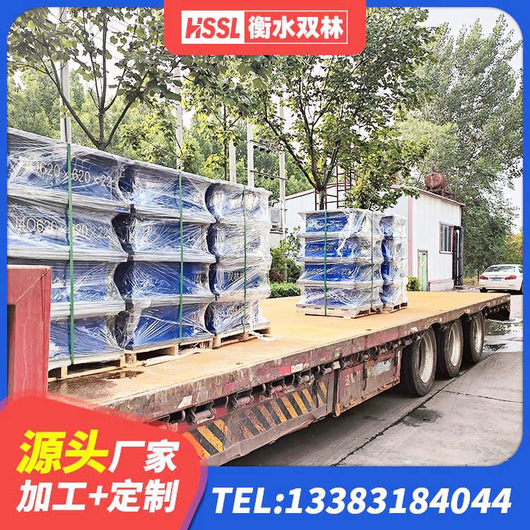 涞源县LNR900天然隔震支座源头工厂 涞源县高阻尼橡胶隔震橡胶支座 涞源县LNR橡胶隔震支座价格 涞源县高阻尼支座HDR生产厂家 - 第4张