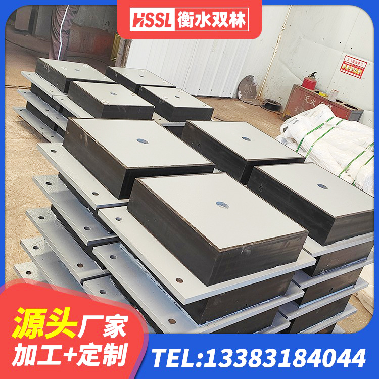 涞源县防震隔震橡胶支座 涞源县建筑减震橡胶隔震支座厂商源头工厂 涞源县抗震固定饺支座多少钱 涞源县HDR1200高阻尼橡胶隔震支座厂家 - 第4张