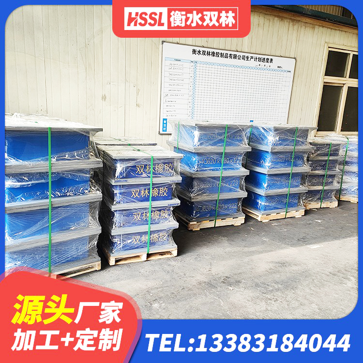涞源县LNR900天然隔震支座源头工厂 涞源县高阻尼橡胶隔震橡胶支座 涞源县LNR橡胶隔震支座价格 涞源县高阻尼支座HDR生产厂家 - 第3张