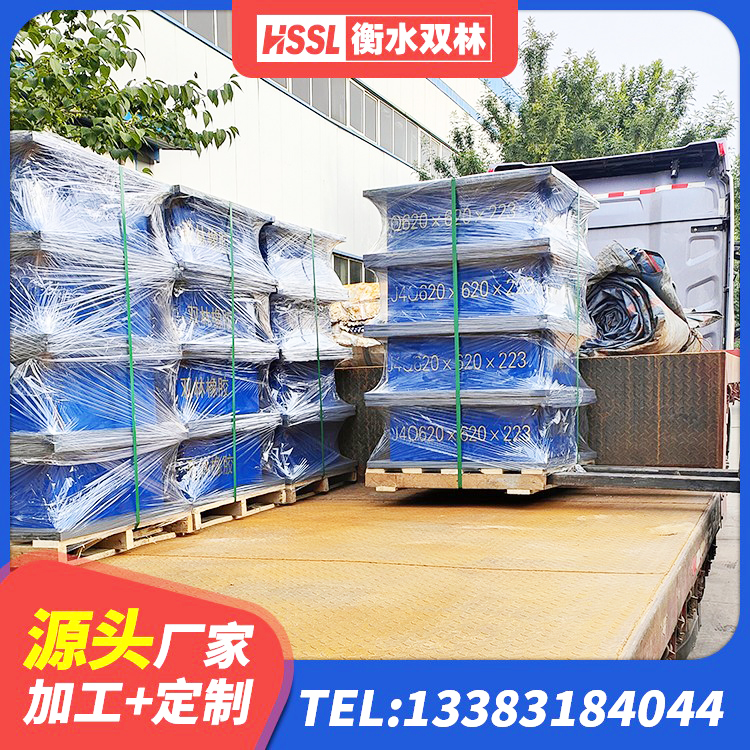 涞源县LRB1100橡胶隔震支座生产厂家 涞源县高阻尼高阻尼隔震支座源头工厂 涞源县地面隔震支座生产厂家 涞源县建筑铅芯防震支座装置生产厂家 - 第10张