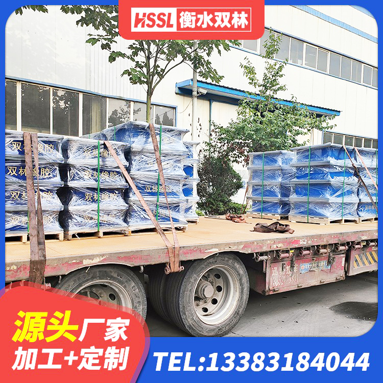 涞源县LNR900天然隔震支座源头工厂 涞源县高阻尼橡胶隔震橡胶支座 涞源县LNR橡胶隔震支座价格 涞源县高阻尼支座HDR生产厂家 - 第1张
