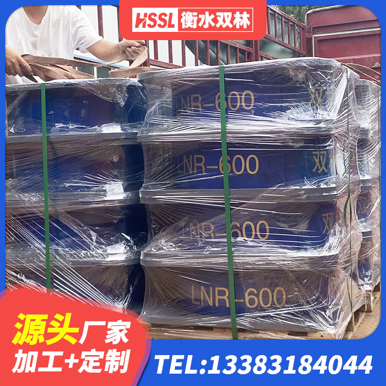涞源县LNR1100橡胶支座源头工厂 涞源县水平力分散力型LNR橡胶隔震支座 涞源县高层橡胶隔震支座厂家 涞源县房屋建筑隔震支座多少钱 - 第1张