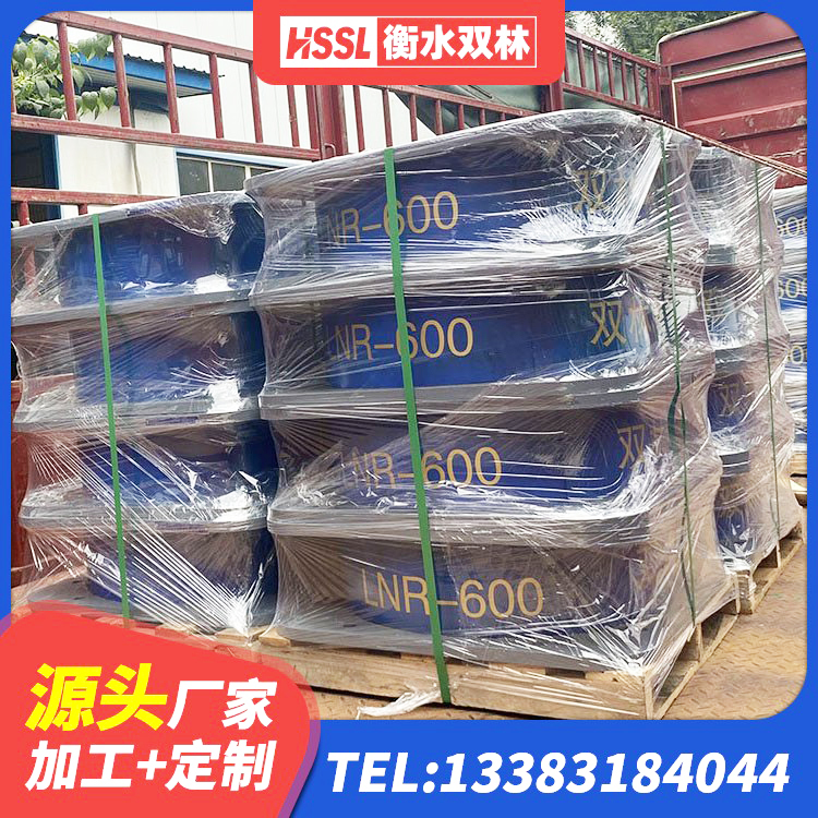 涞源县橡胶隔震支座报价 涞源县LRB1100铅芯支座什么价格 涞源县高阻尼高阻尼隔震支座厂家 涞源县HDR1000橡胶隔震支座生产厂家 - 第1张