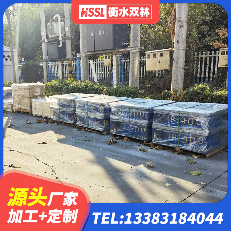 涞源县LRB橡胶隔震支座1300源头工厂 涞源县抗震支座 涞源县建筑隔震支座LNRP 涞源县LRB橡胶隔震支座1300厂家 - 第1张