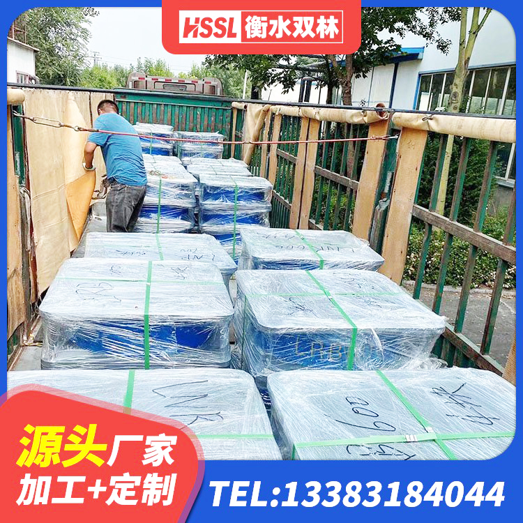 涞源县LNR700橡胶隔震支座价格 涞源县建筑橡胶隔震支座LRB800源头工厂 涞源县隔震支座LNR源头工厂 涞源县圆形橡胶隔震支座厂家电话 - 第2张