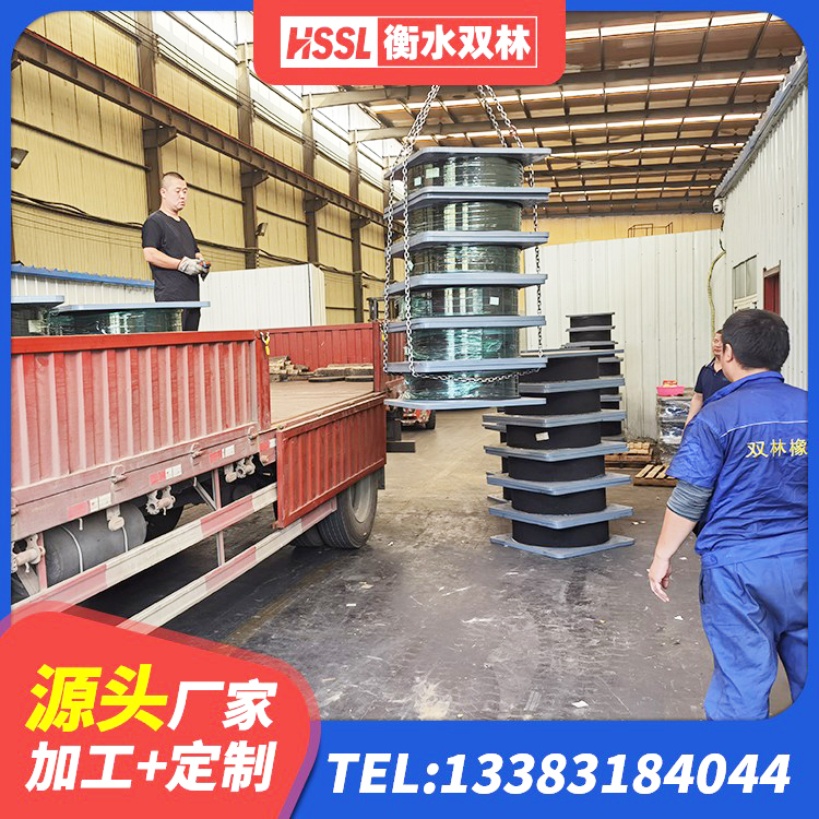 涞源县LNR1500天然橡胶隔震支座源头工厂 涞源县建筑铅芯橡胶隔震支座(LRB800)生产厂家 涞源县铅芯橡皮支座多少钱 涞源县LNRφ400叠层隔震支座源头工厂 - 第2张