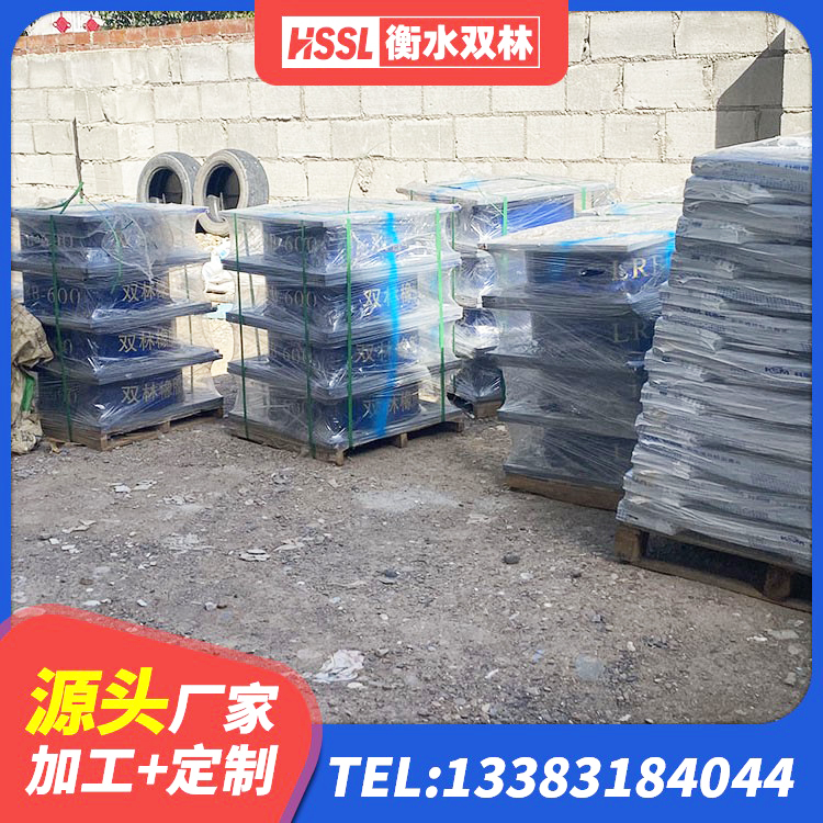 涞源县LNR1500天然橡胶隔震支座源头工厂 涞源县建筑铅芯橡胶隔震支座(LRB800)生产厂家 涞源县铅芯橡皮支座多少钱 涞源县LNRφ400叠层隔震支座源头工厂 - 第1张