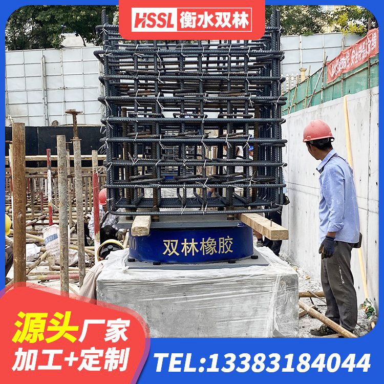 涞源县LNR1100橡胶支座源头工厂 涞源县水平力分散力型LNR橡胶隔震支座 涞源县高层橡胶隔震支座厂家 涞源县房屋建筑隔震支座多少钱 - 第6张