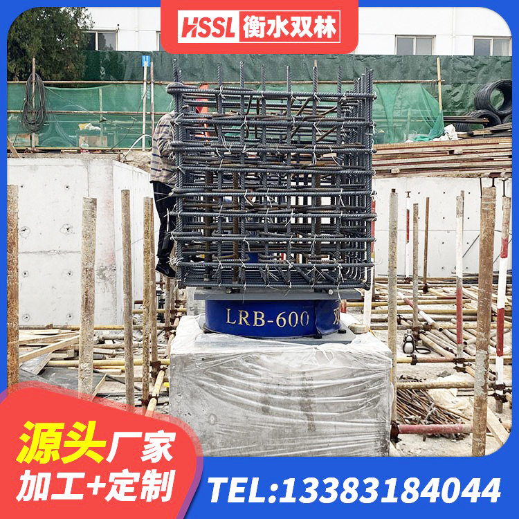 涞源县橡胶隔震支座报价 涞源县LRB1100铅芯支座什么价格 涞源县高阻尼高阻尼隔震支座厂家 涞源县HDR1000橡胶隔震支座生产厂家 - 第2张