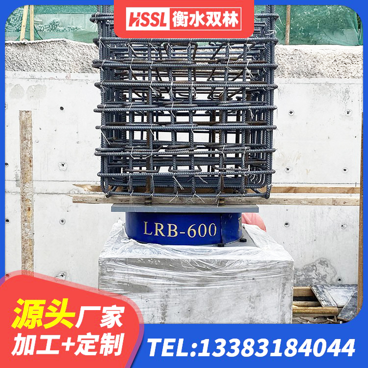 涞源县HDR400高阻尼支座源头工厂 涞源县球形隔震支座厂家 涞源县LRB800铅芯隔震支座厂家 涞源县建筑楼梯减震支座源头工厂 - 第1张