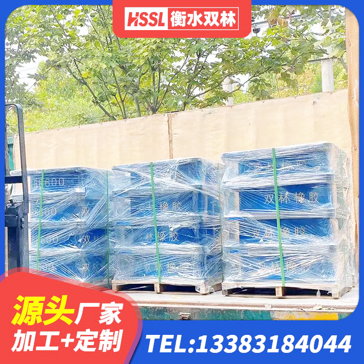 涞源县LNR700橡胶隔震支座价格 涞源县建筑橡胶隔震支座LRB800源头工厂 涞源县隔震支座LNR源头工厂 涞源县圆形橡胶隔震支座厂家电话 - 第6张