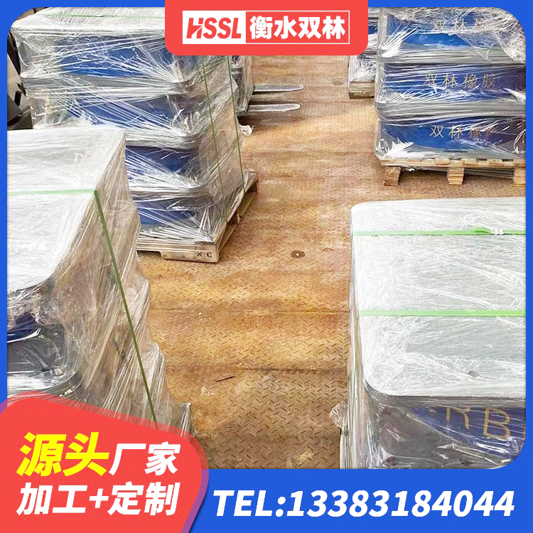 涞源县HDR支座厂家电话 涞源县建筑带铅芯橡胶隔震支座 涞源县钢板橡胶支座价格表 涞源县LRB隔震支座600(II型)源头工厂 - 第3张