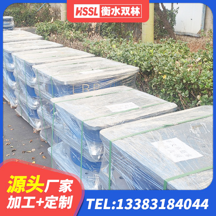 涞源县橡胶隔震支座报价 涞源县LRB1100铅芯支座什么价格 涞源县高阻尼高阻尼隔震支座厂家 涞源县HDR1000橡胶隔震支座生产厂家 - 第3张
