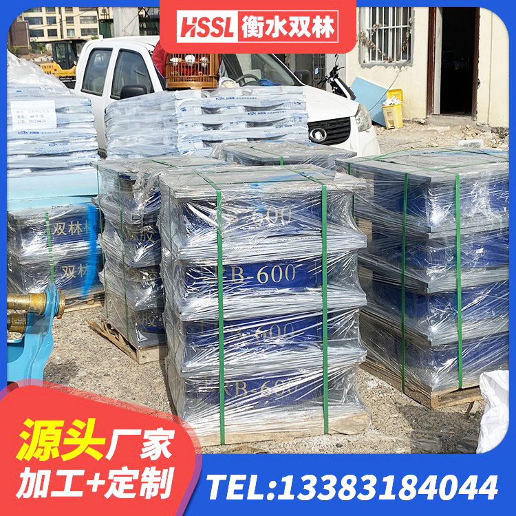 涞源县LNR900天然隔震支座源头工厂 涞源县高阻尼橡胶隔震橡胶支座 涞源县LNR橡胶隔震支座价格 涞源县高阻尼支座HDR生产厂家 - 第6张